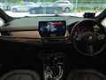 2016 BMW 2 Series