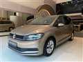 2017 Volkswagen Touran
