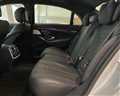 2017 Mercedes-Benz S-Class
