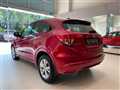 2016 Honda HR-V