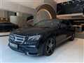 2016 Mercedes-Benz E-Class