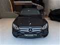 2016 Mercedes-Benz E-Class