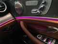 2016 Mercedes-Benz E-Class
