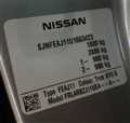 2016 Nissan Qashqai