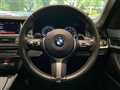 2016 BMW 5 Series