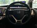 2016 Honda Jade
