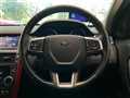 2016 Land Rover Discovery Sport