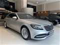 2018 Mercedes-Benz S-Class