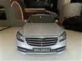 2018 Mercedes-Benz S-Class