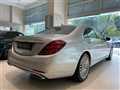 2018 Mercedes-Benz S-Class