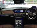 2018 Mercedes-Benz S-Class