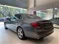 2017 Mercedes-Benz E-Class