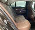 2016 Mercedes-Benz E-Class