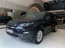 2016 Land Rover Discovery Sport