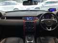2016 Land Rover Discovery Sport
