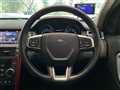 2016 Land Rover Discovery Sport