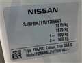 2016 Nissan Qashqai