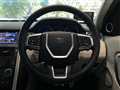 2017 Land Rover Discovery Sport