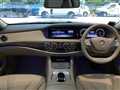 2017 Mercedes-Benz S-Class