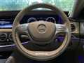 2017 Mercedes-Benz S-Class