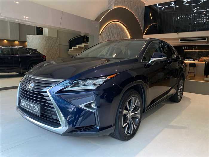Lexus Rx