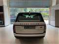 2017 Land Rover Range Rover Vogue