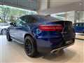 2017 Mercedes-Benz GLC-Class