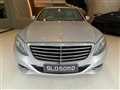 2017 Mercedes-Benz S-Class