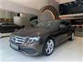 2016 Mercedes-Benz E-Class