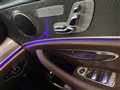 2016 Mercedes-Benz E-Class