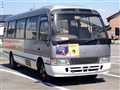 1993 Toyota Coaster