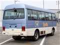 1998 Nissan Civilian Bus