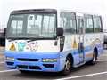 2004 Nissan Civilian Bus
