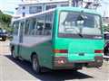 1996 Mitsubishi Fuso Rosa Bus