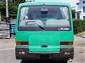 1996 Mitsubishi Fuso Rosa Bus
