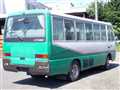 1996 Mitsubishi Fuso Rosa Bus