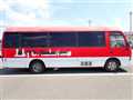 1994 Toyota Coaster