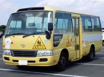 2008 Toyota Coaster