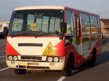 2005 Mitsubishi Rosa