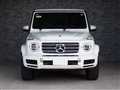 2023 Mercedes-Benz G-Class