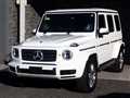 2023 Mercedes-Benz G-Class