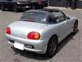 1997 Suzuki Cappuccino