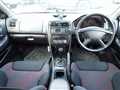 1996 Mitsubishi Legnum