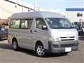 2006 Toyota Regiusace Van