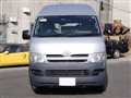 2006 Toyota Regiusace Van