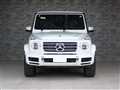 2023 Mercedes-Benz G-Class