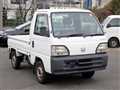 1997 Honda Acty Truck