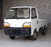 1994 Honda Acty Truck