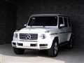 2023 Mercedes-Benz G-Class