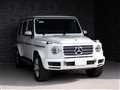 2023 Mercedes-Benz G-Class